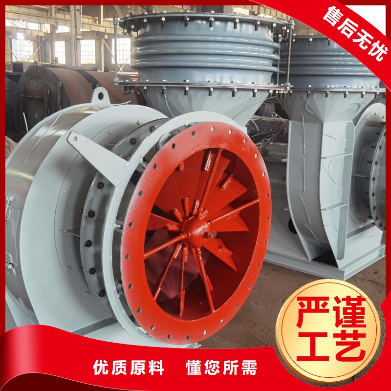9-194D返料风机经久耐用2025实时更新今日/高压鼓风机