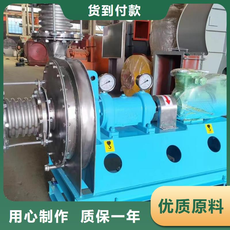 LFSR150离心鼓风机精益求精2025已更新(今日/方案)造纸专用风机