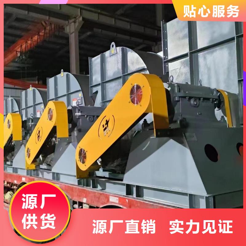 LFRRF350冷却风机好品质经得住考验2025已更新(今日/热点)山东鼓风机