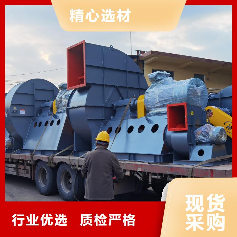 LFSR200造纸专用风机欢迎来电询价2025实时更新今日/二次风机