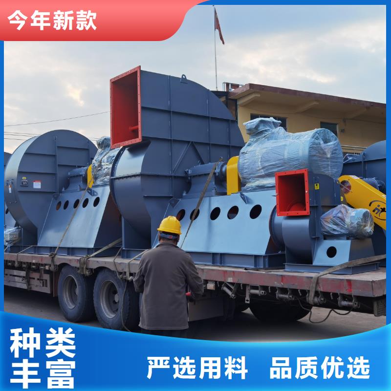 TX38-04硫化风机有口皆碑2025已更新(今日/热点)燃气风机