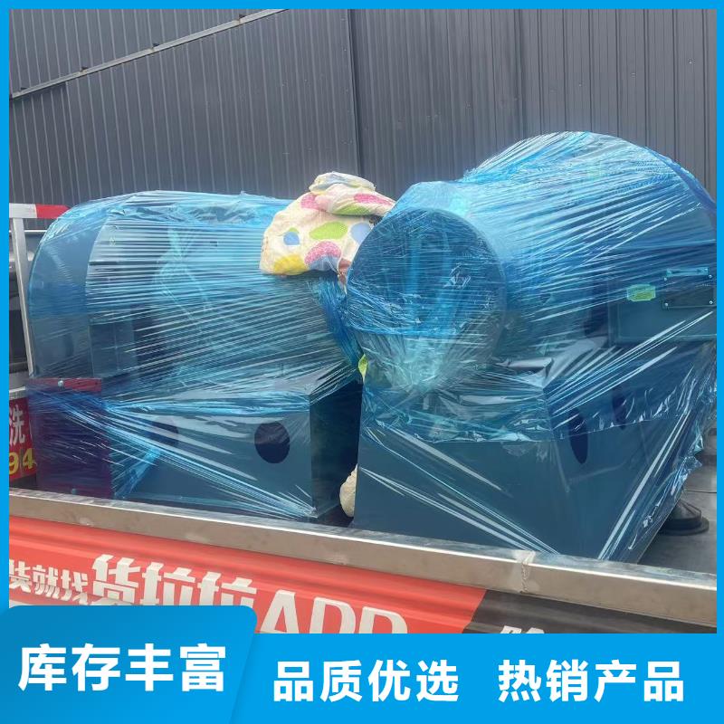 LFSR65污水处理专业风机用心服务2025已更新(今日/批发)山东鼓风机