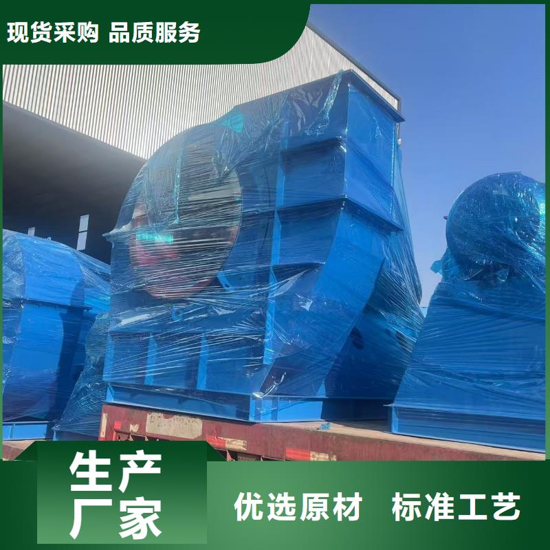 丹东LFSR150高速鼓风机品质保障售后无忧2025实时更新今日/山东临沂风机