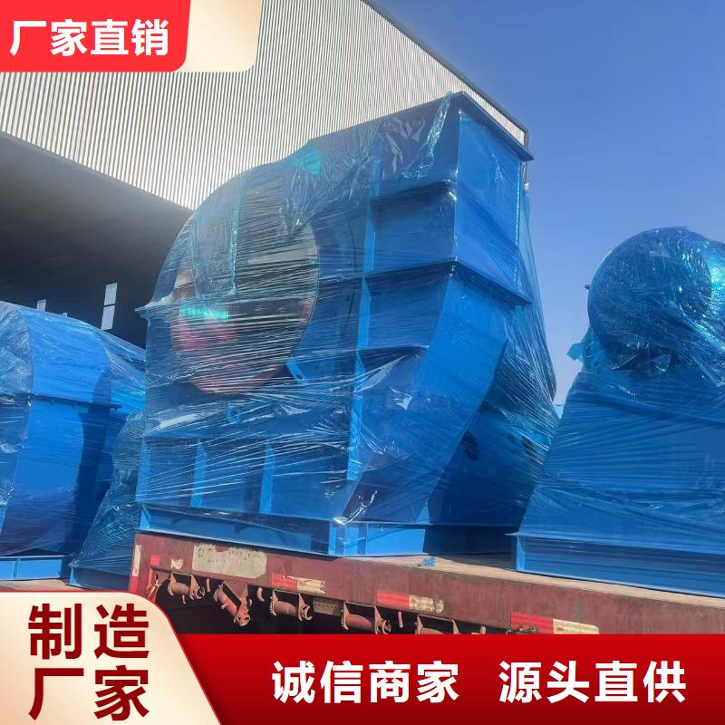 D400-61-1.5氧化风机满足您多种采购需求(回馈新客户,2025已更新)助燃风机