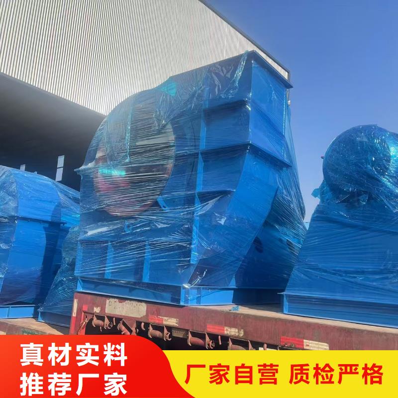 LFSR150离心鼓风机精益求精2025已更新(今日/方案)造纸专用风机