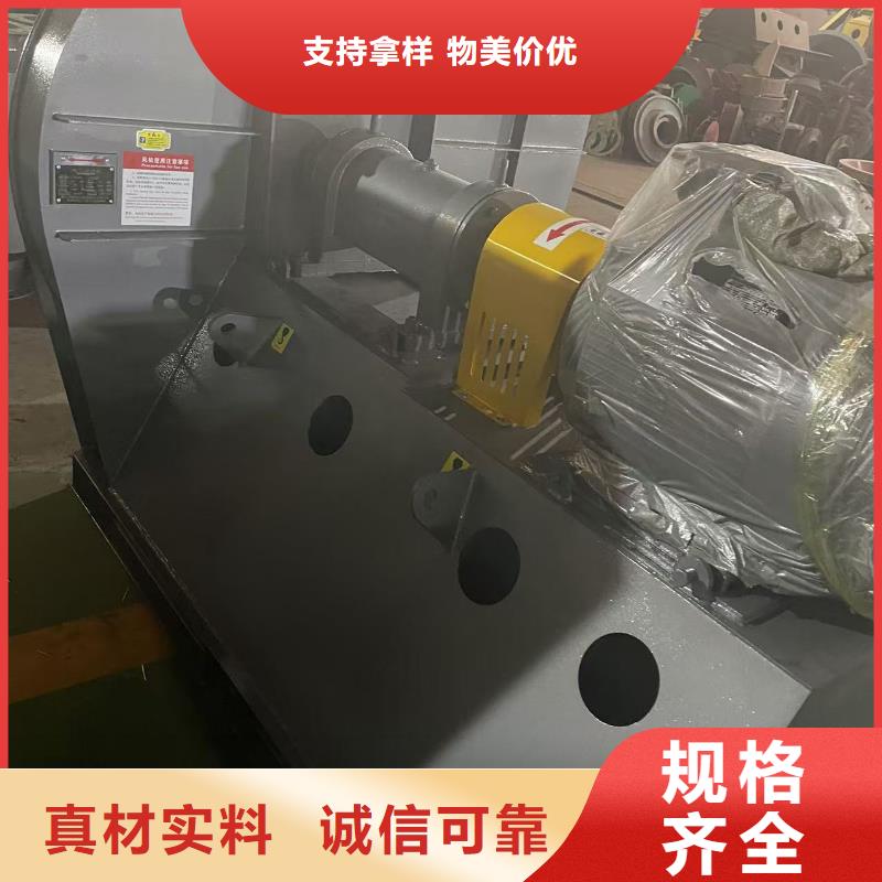 6-510D专用引风机超产品在细节2025已更新(今日/方案)高压鼓风机