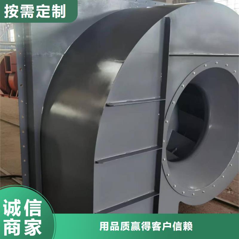 6-51型通风机一次风机满足客户所需(回馈新客户,2025已更新)化工行业专用风机