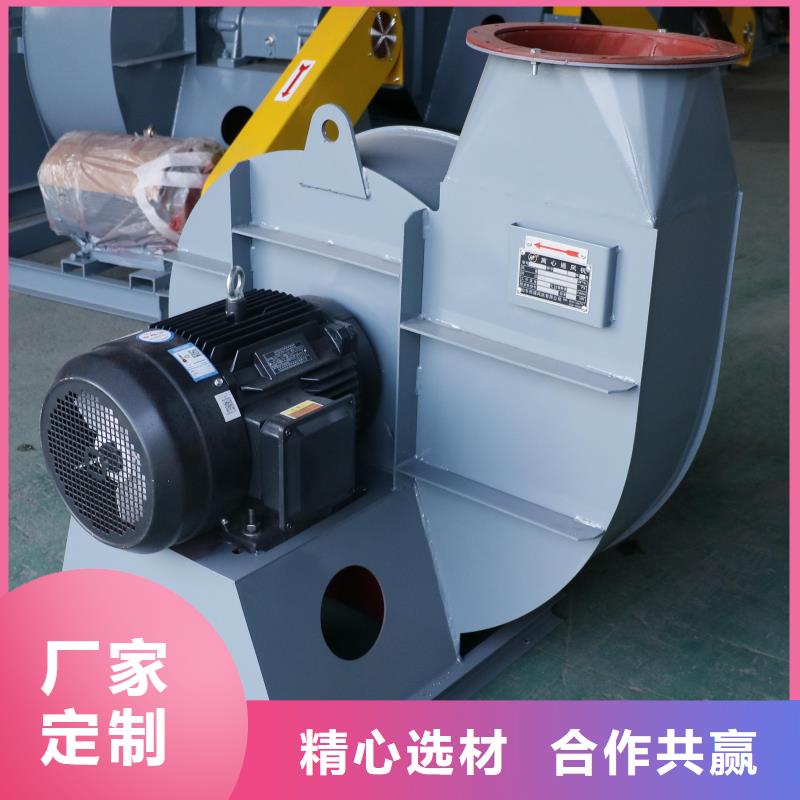 L63多级离心鼓风机品质之选(回馈新客户,2025已更新)消石灰仓顶风机