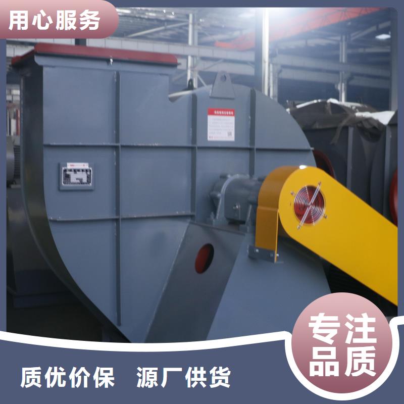 9-19NO7.1D硫化床锅炉风机真材实料2025已更新(今日/批发)不锈钢风机