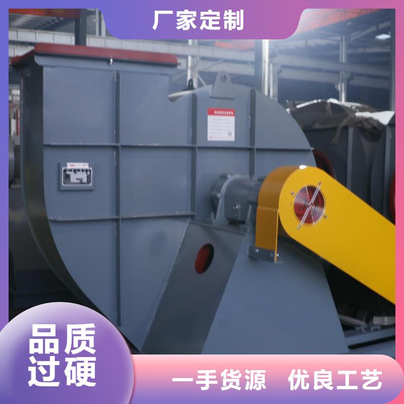 4-731D临沂鼓风机通过检测2025实时更新(今日/咨询)二次风机