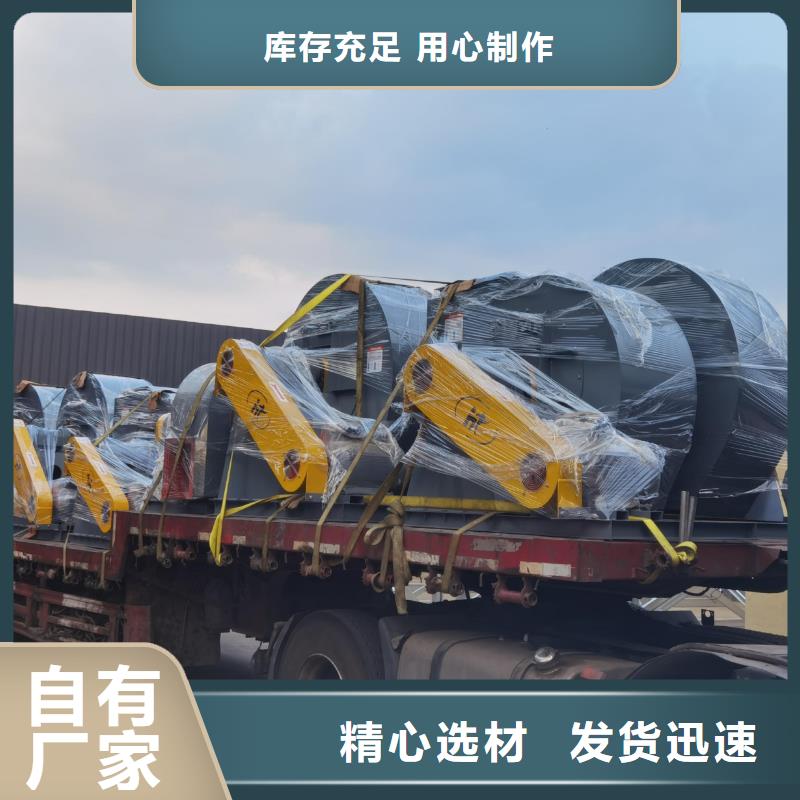 LFSR80返料风机超产品在细节(好服务!2025已更新)一次风机