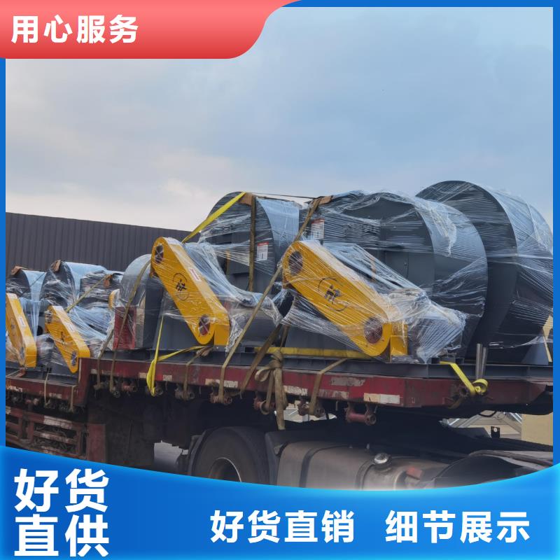 6-51NO22D污水处理专业风机市场行情2025已更新(今日/访问)二次风机