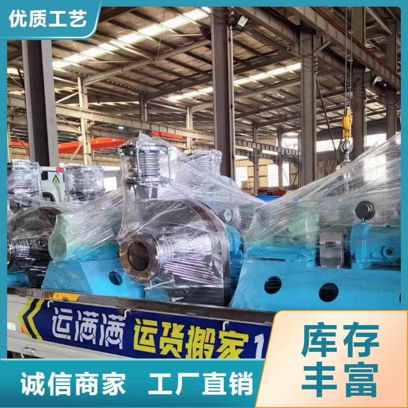 6-30离心通风机C系列离心鼓风机值得买2025已更新(今日/资讯)临沂鼓风机