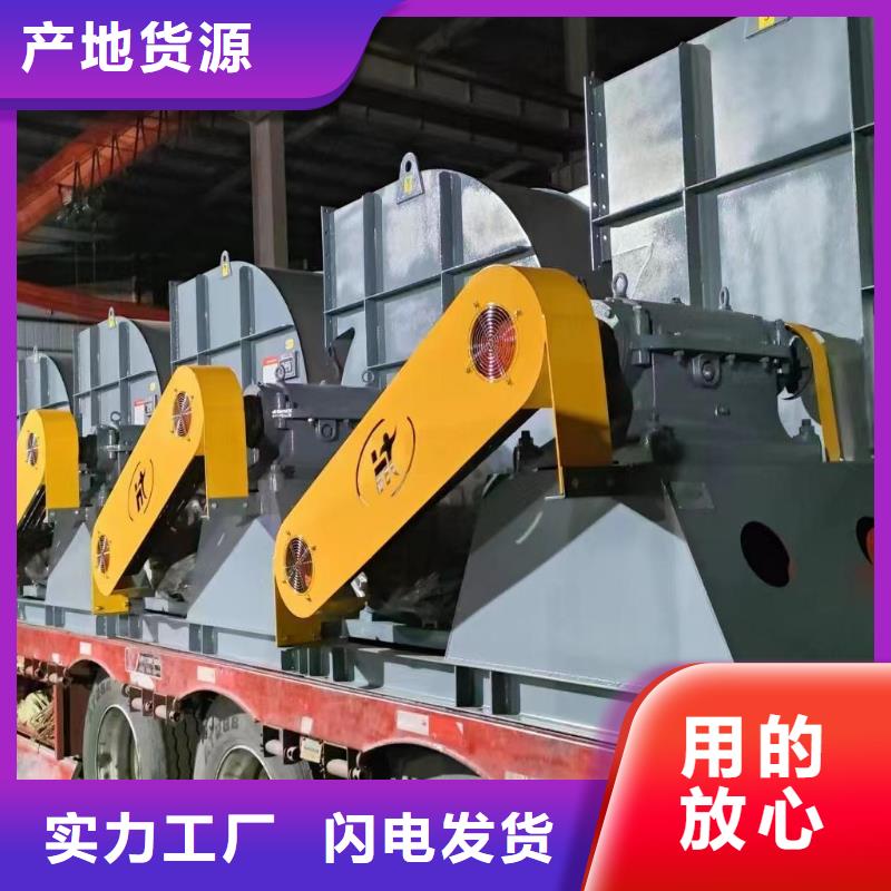 8-39型通风机防腐风机快捷的物流配送2025实时更新今日/临沂风机