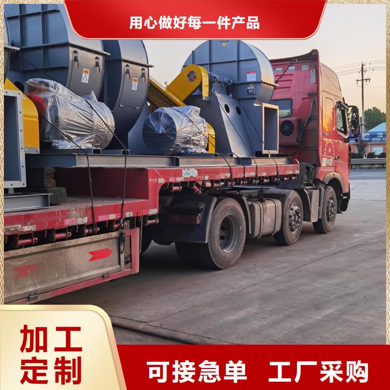 6-23NO6.5D燃气风机用心服务2025已更新(今日/动态)复合肥专用尾气风机