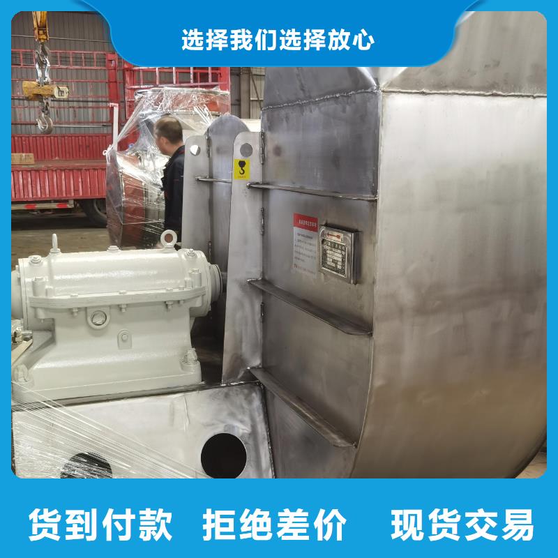 攀枝花F4-73NO8C消石灰仓顶风机源厂2025已更新(今日/介绍)离心鼓风机