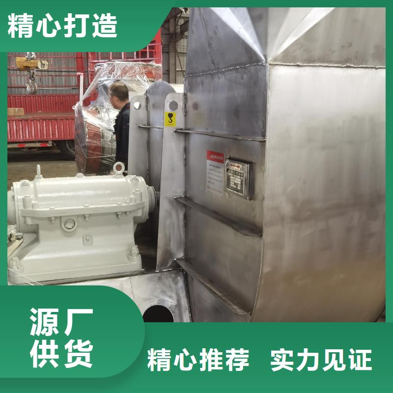 LFSR200一次风机品质值得信赖2025已更新(今日/)污水处理专业风机