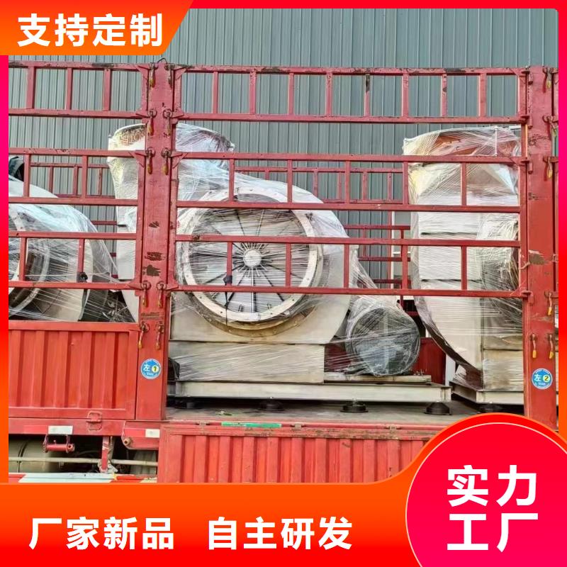 LFSR200多级离心鼓风机快速2025实时更新(今日/商情)链条风机