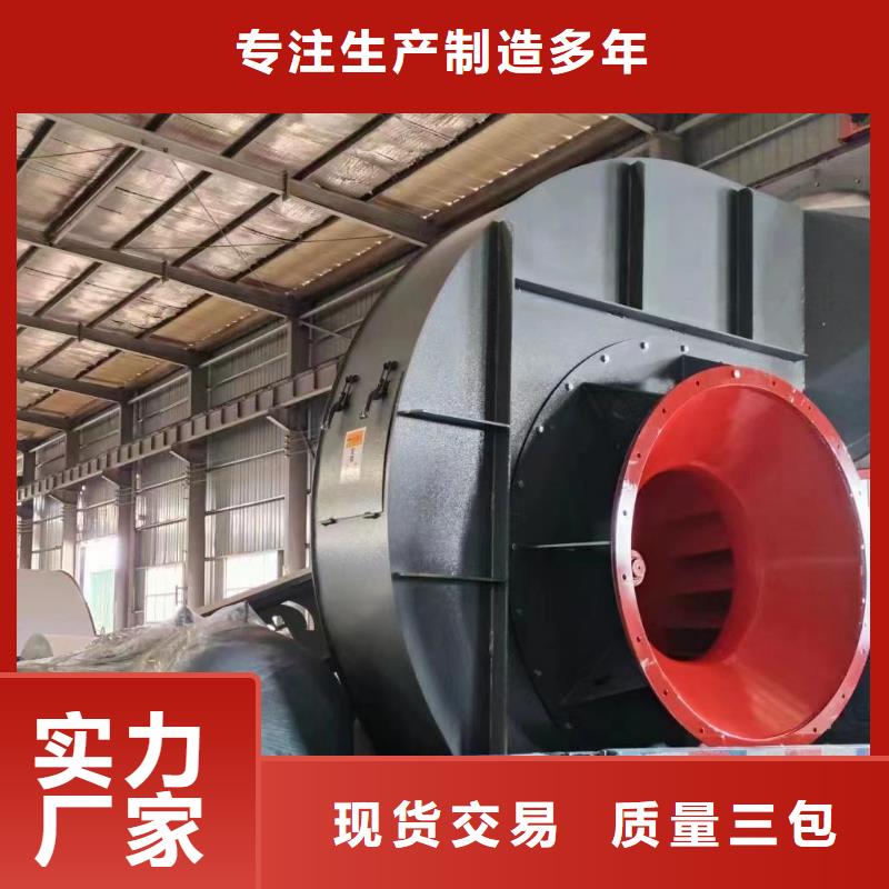 9-194D返料风机经久耐用2025实时更新今日/高压鼓风机