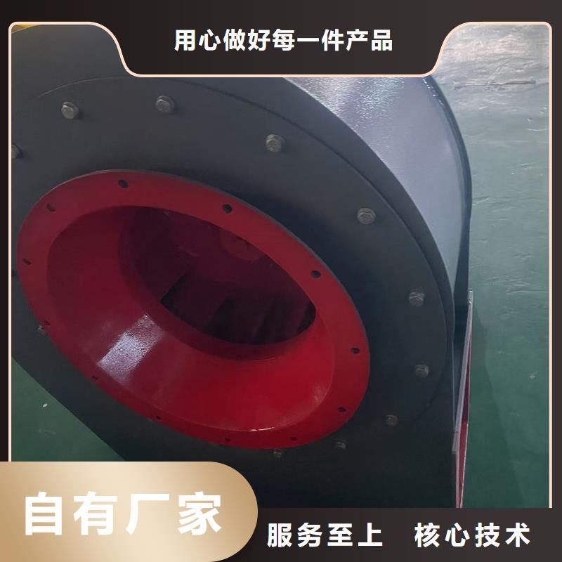 6-51型通风机一次风机满足客户所需(回馈新客户,2025已更新)化工行业专用风机