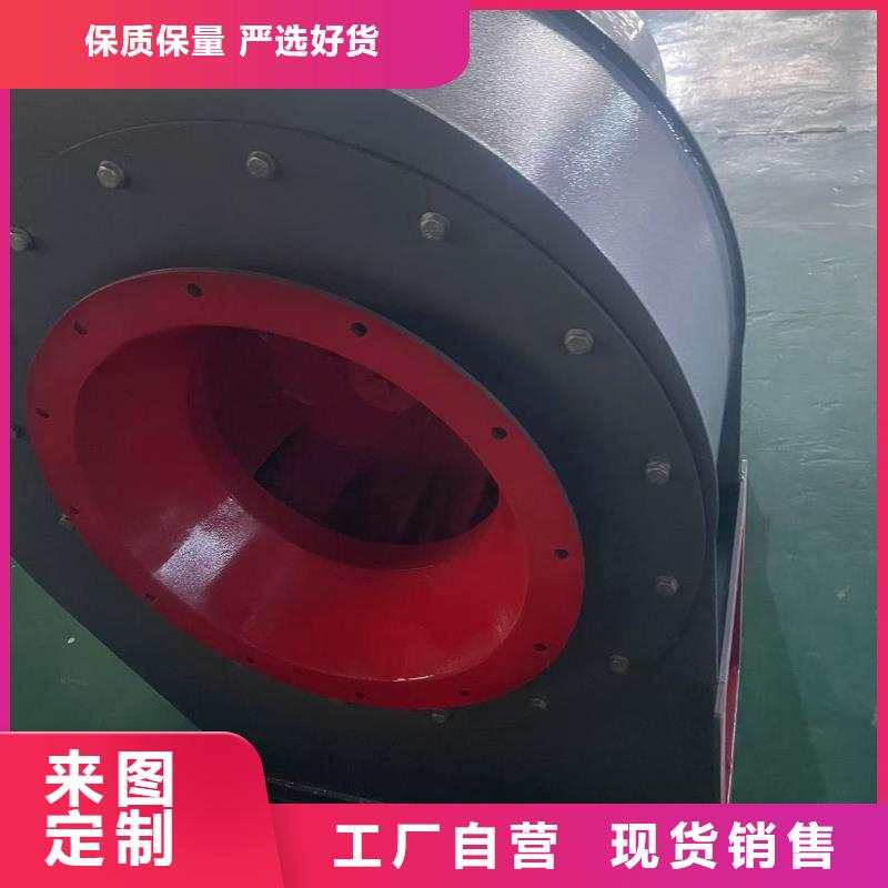 9-262D硫化床锅炉风机多家仓库2025实时更新今日行情二次风机