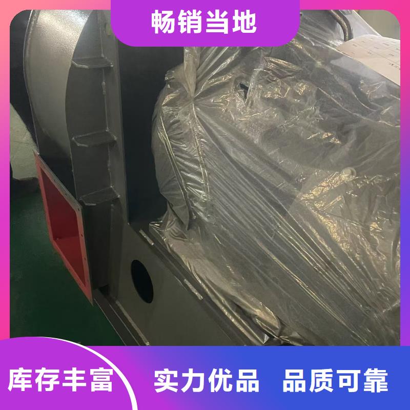 LFSR200多级离心鼓风机快速2025实时更新(今日/商情)链条风机