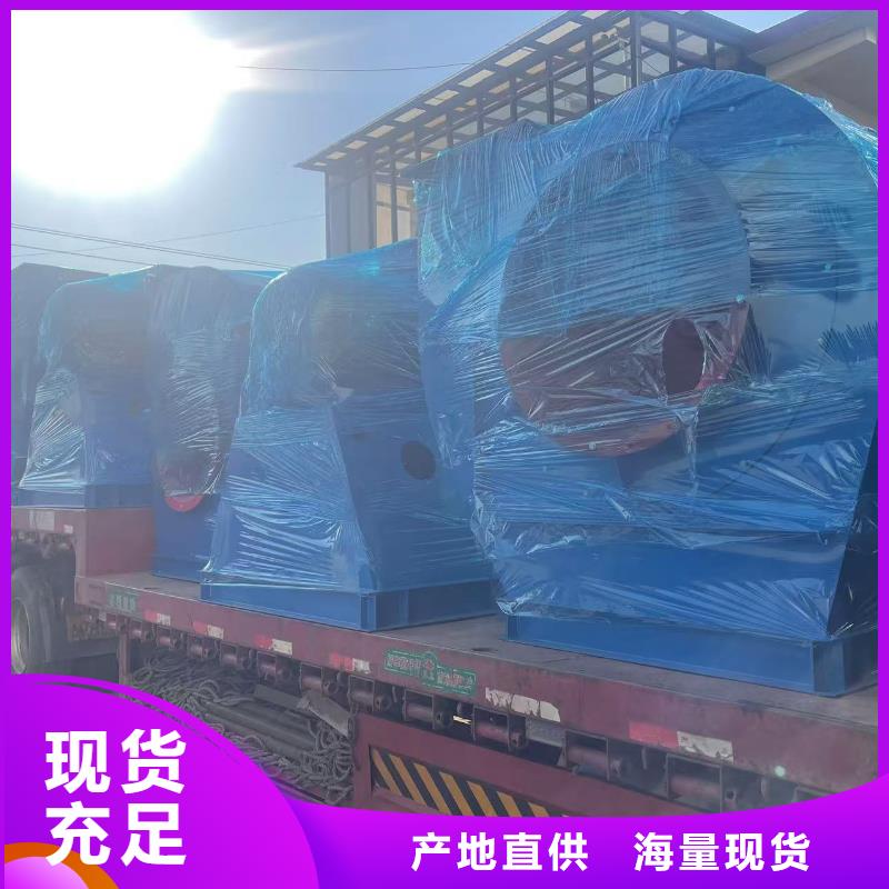 GY5-47-12.5D气刀高压风机欢迎新老客户垂询2025已更新(今日/资讯)污水处理专业风机