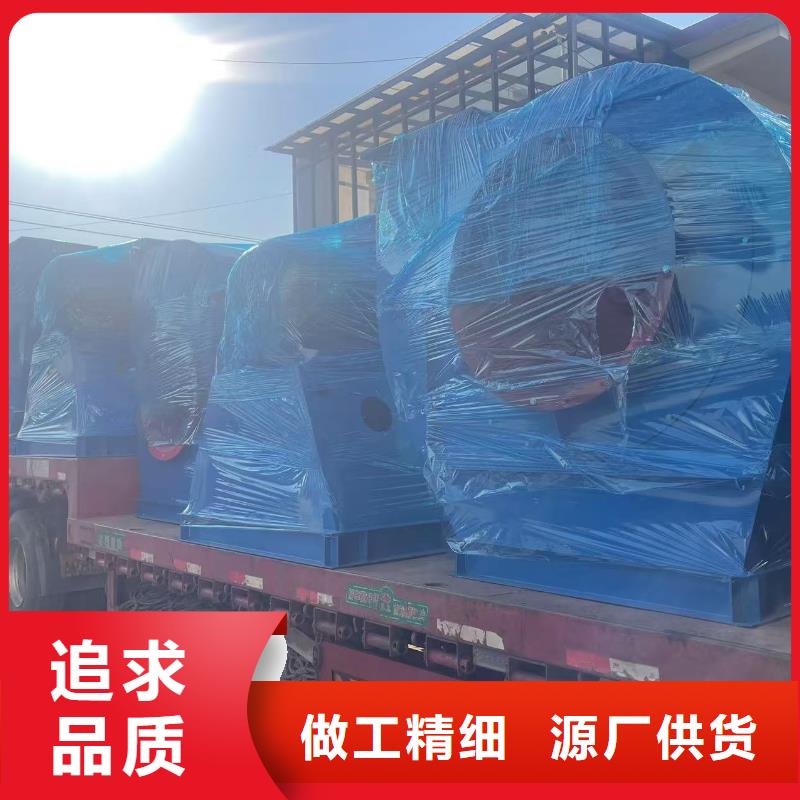 9-19NO7.1D返料风机热销产品2025实时更新(今日/咨询)硫化风机