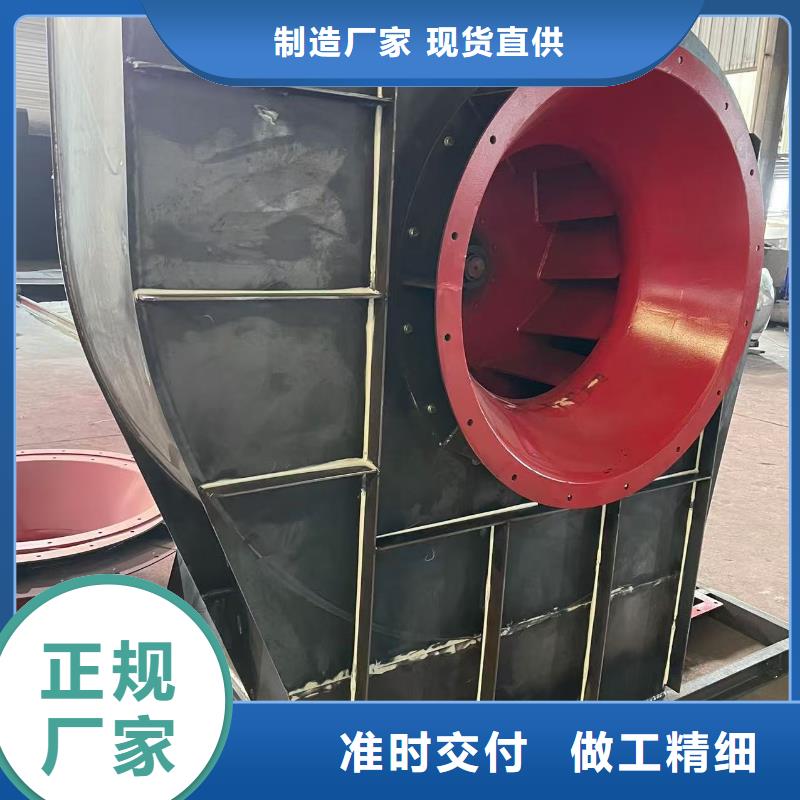 D80-41-1.3多段式鼓风机工厂认证2025已更新(今日/)干燥风机