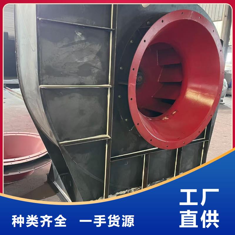 9-19NO7.1D硫化床锅炉风机真材实料2025已更新(今日/批发)不锈钢风机