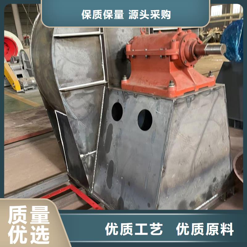TX8-04罗茨鼓风机快速2025实时更新(今日/新闻)尾气风机