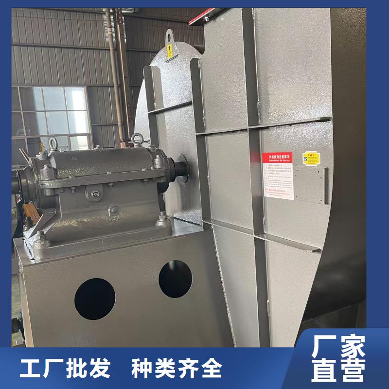 7-41离心通风机气刀高压风机精选优质材料(服务周到!2025已更新)地面清扫风机