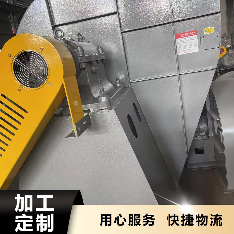 9-26型通风机稀释风机品类齐全2025实时更新(今日/新闻)高温风机