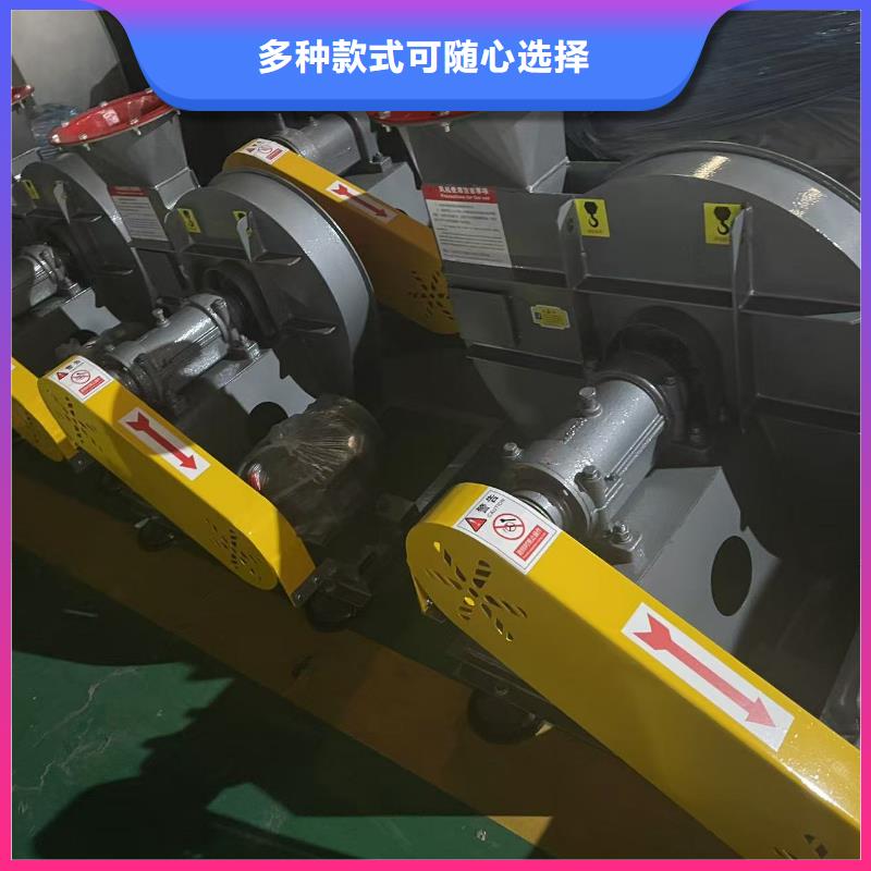 9-26山东临沂风机对质量负责2025已更新(今日/资讯)二次风机