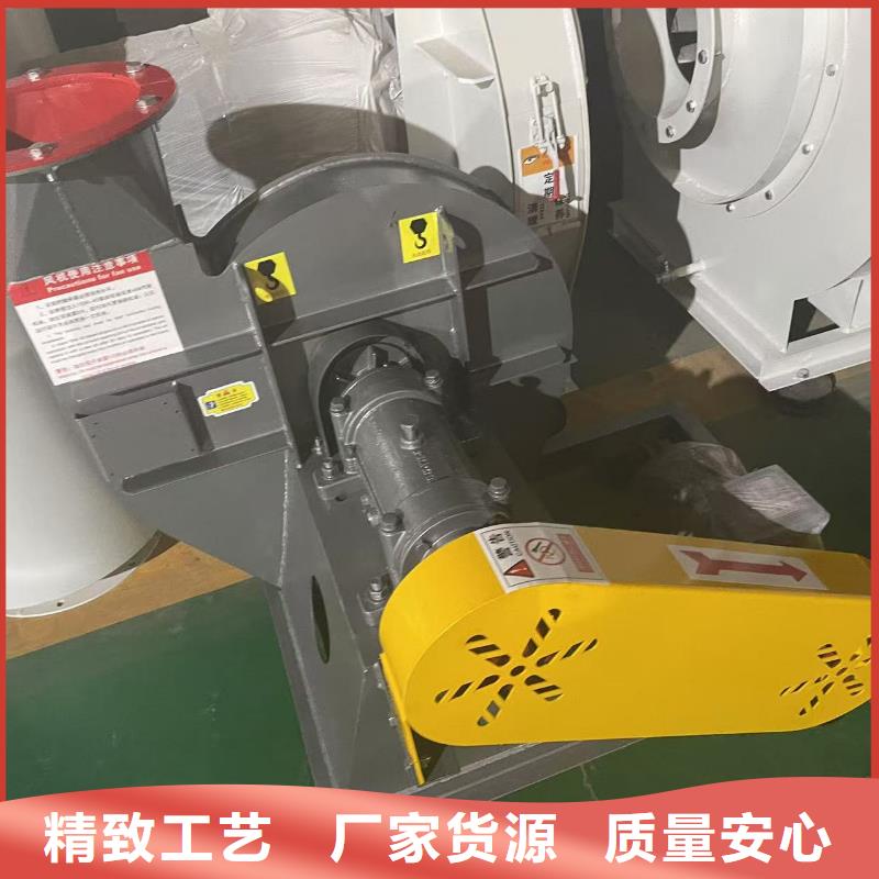 7-41型通风机C系列离心鼓风机以质量求生存2025已更新(今日/)脱硝风机