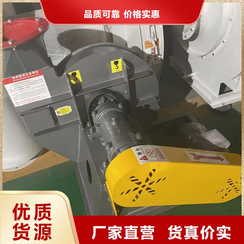 TX8-04山东临沂风机海量货源(好服务!2025已更新)炉尾风机