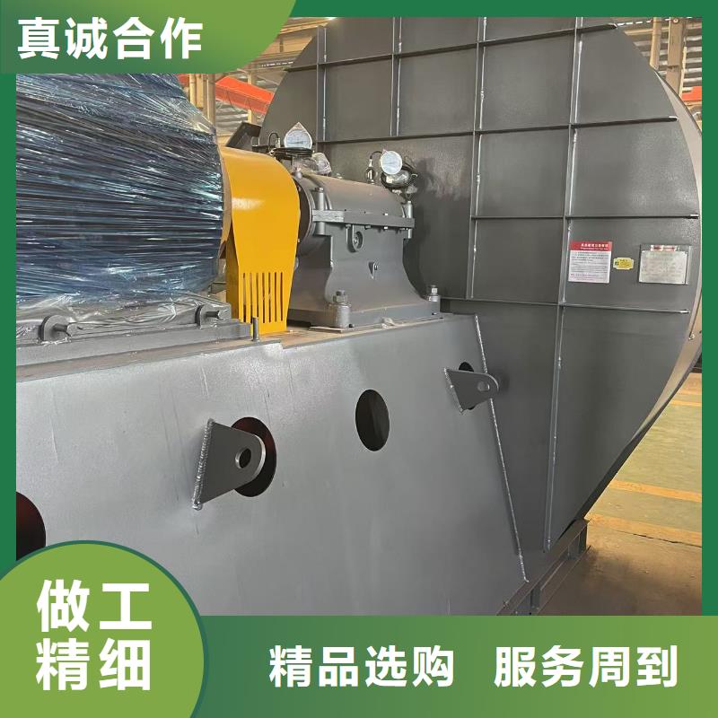 8-39型通风机防腐风机快捷的物流配送2025实时更新今日/临沂风机