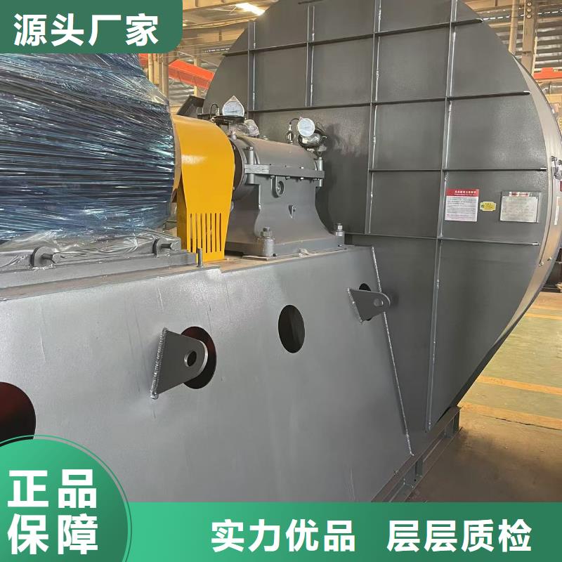 F9-26多级离心鼓风机货真价实(行内性价高,2025已更新)山东临沂风机