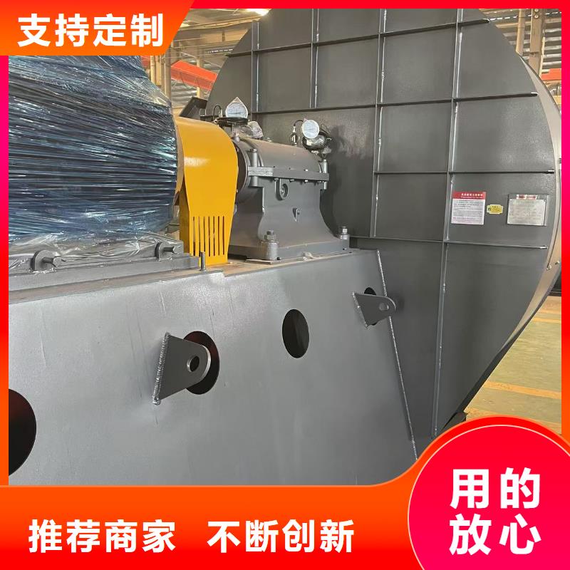 L63多级离心鼓风机品质之选(回馈新客户,2025已更新)消石灰仓顶风机