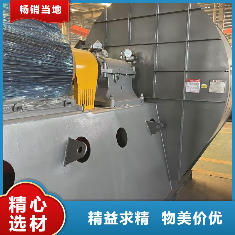 TX8-04罗茨鼓风机快速2025实时更新(今日/新闻)尾气风机
