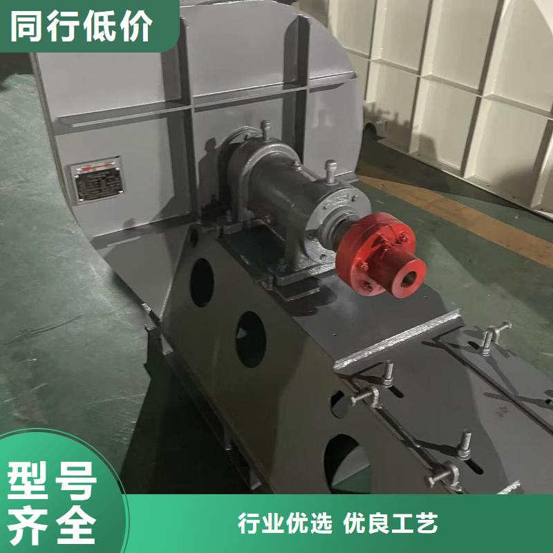 LFSR200塑料风机产地源头好货(服务周到!2025已更新)山东立通