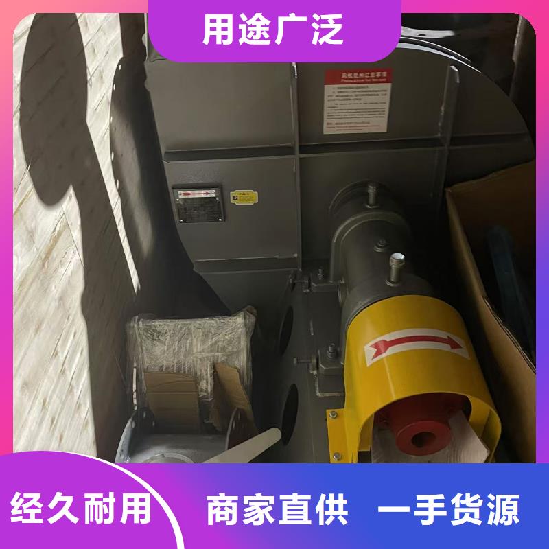 黑河9-192.5D防腐风机省心又省钱2025已更新(今日/)高压鼓风机