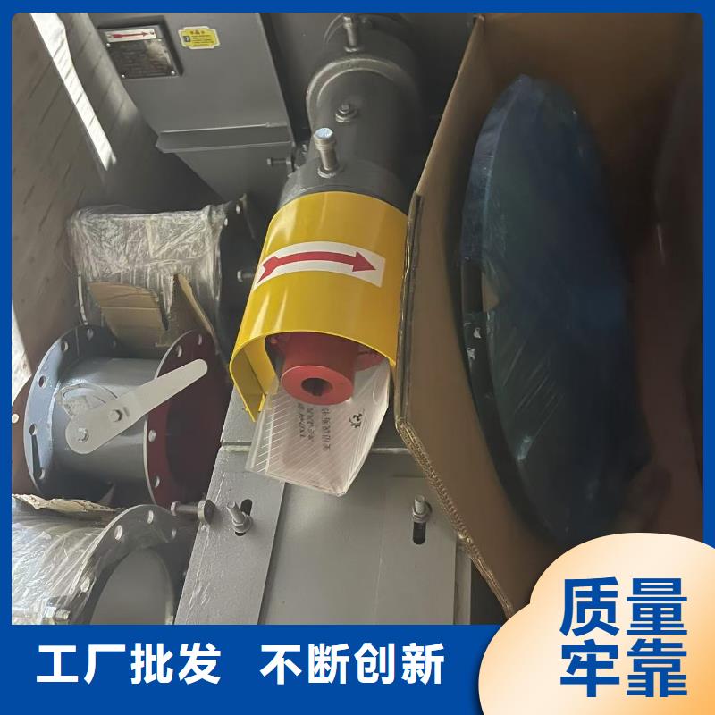 TX8-04罗茨鼓风机快速2025实时更新(今日/新闻)尾气风机