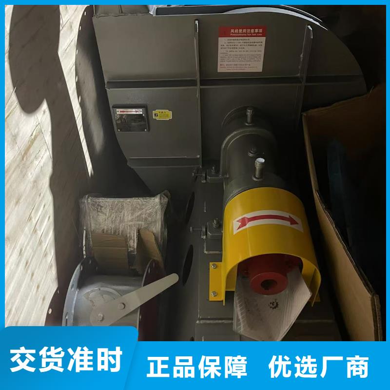LFSR80返料风机超产品在细节(好服务!2025已更新)一次风机