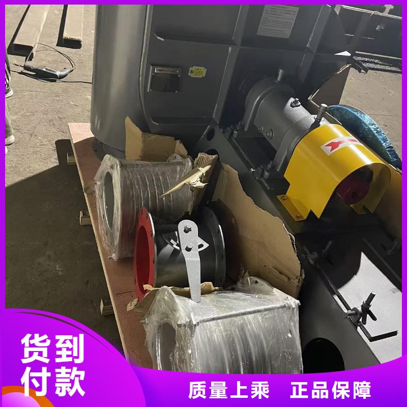 8-396D氧化风机严格把关质量放心(好服务!2025已更新)地面清扫风机