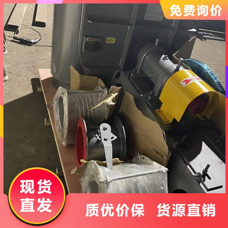 9-192D山东鼓风机速度快工期短(今日上榜:2025已更新),炉尾风机