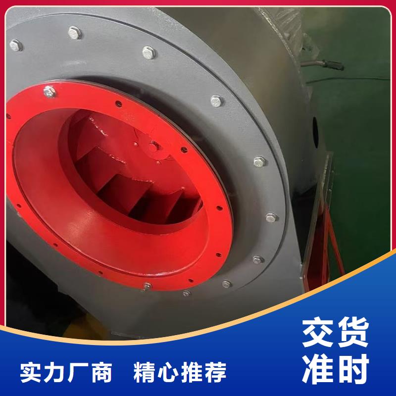 LFSR200造纸专用风机欢迎来电询价2025实时更新今日/二次风机