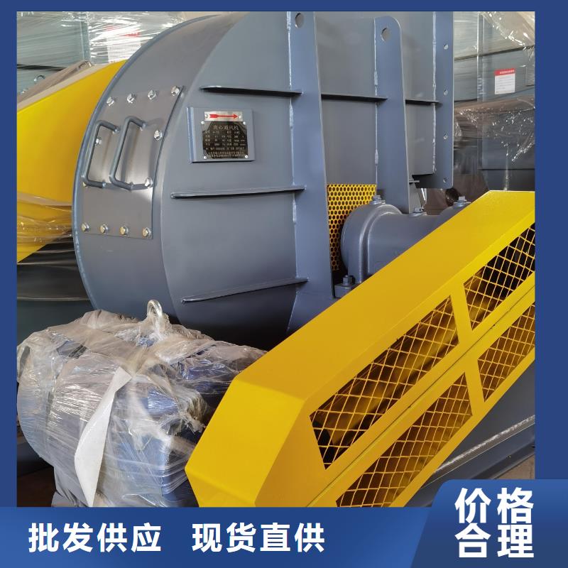 TX8-04罗茨鼓风机快速2025实时更新(今日/新闻)尾气风机