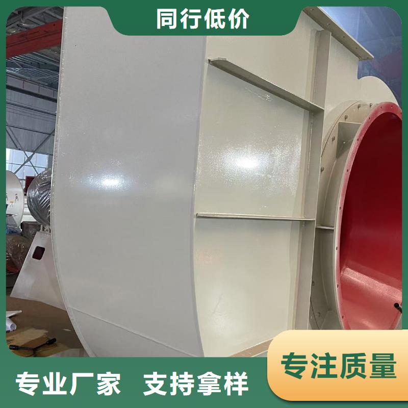 LFSR200轴流风机产品细节参数2025已更新(今日/热点)山东立通风机