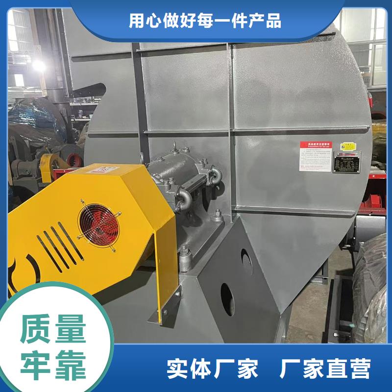 GY5-47-12.5D气刀高压风机欢迎新老客户垂询2025已更新(今日/资讯)污水处理专业风机